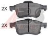 FIAT 68211488AA Brake Pad Set, disc brake